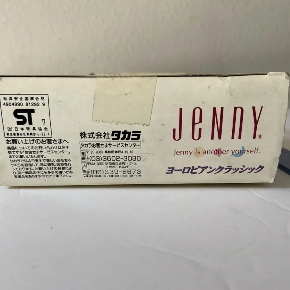 jenny doll jenny european